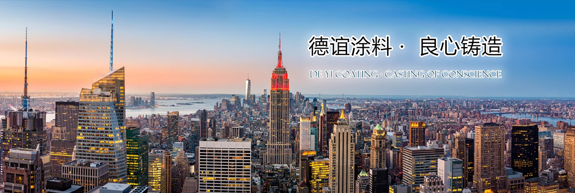 泰安市天正檢測(cè)中心有限公司